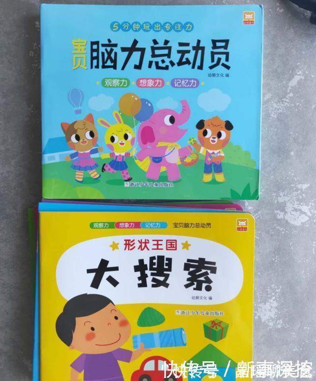 专注力|耶鲁大学研究发现:“看电视”和“不看电视”的孩子,差距巨大