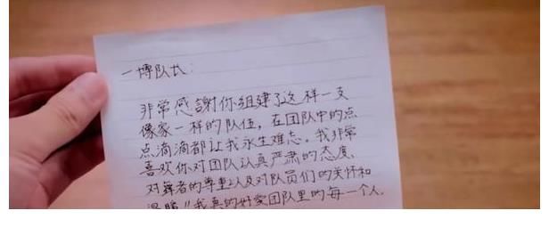 王一博送禮物遭退回，親自署名后，舞者看到瞬間被感動