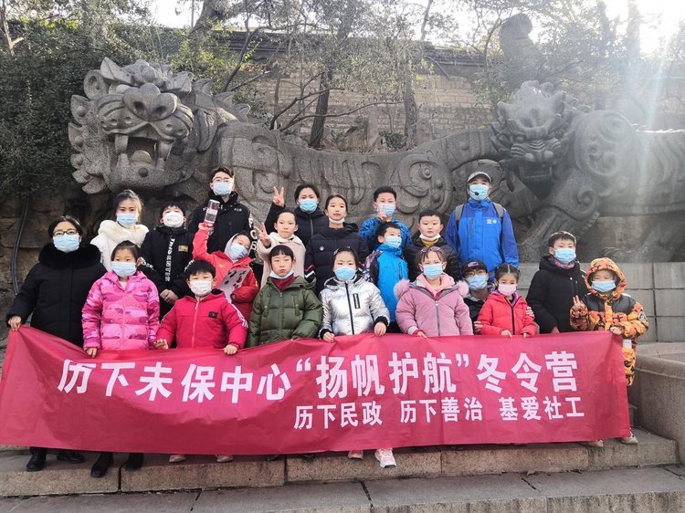 济南|济南首家自闭症群体社会实践帮扶超市在历下创益园全面上线