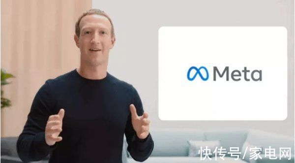 出货量|元宇宙火了，VR/AR又行了？