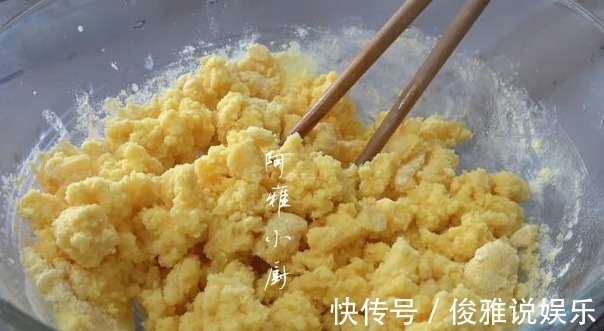 玉米面最好吃的做法，比蛋糕还好吃，粗粮中的精品，孩子一次吃俩