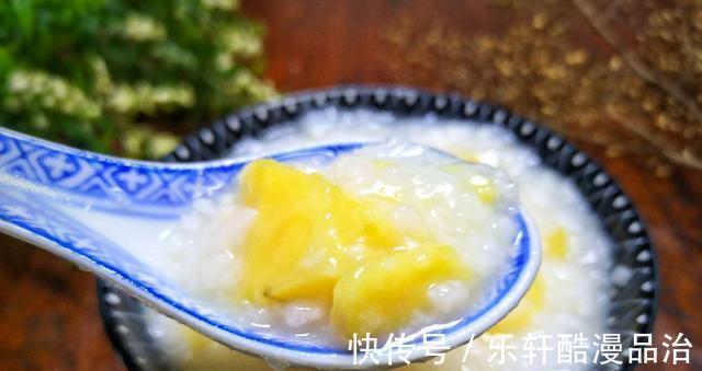 孩子|早上这个简单煮一锅,香浓清甜,孩子天天都吃不腻