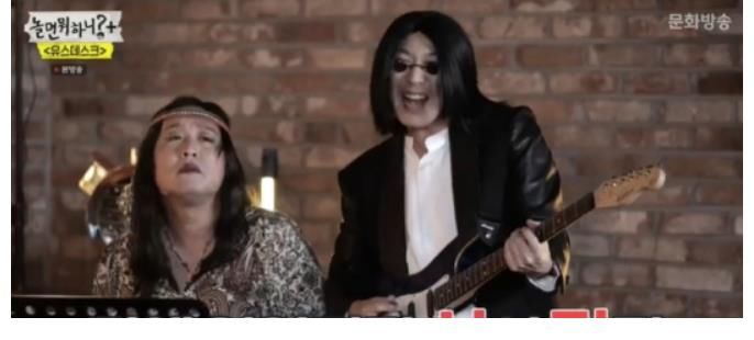 美珠|《闲着干嘛呢》刘在石向乐童音乐家灿赫发出“你要演综艺”的邀约！