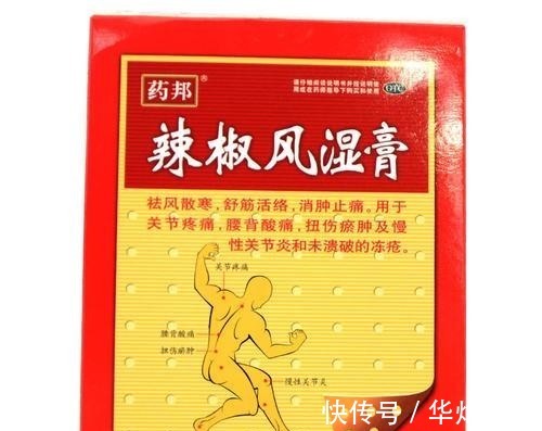 颈椎病|一根老丝瓜,愈合了我的颈椎病!现在头晕手麻都已经好了