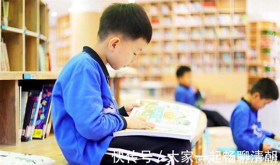 学习成绩|用心培养孩子三个特质,对学习成绩很有帮助,重在行动