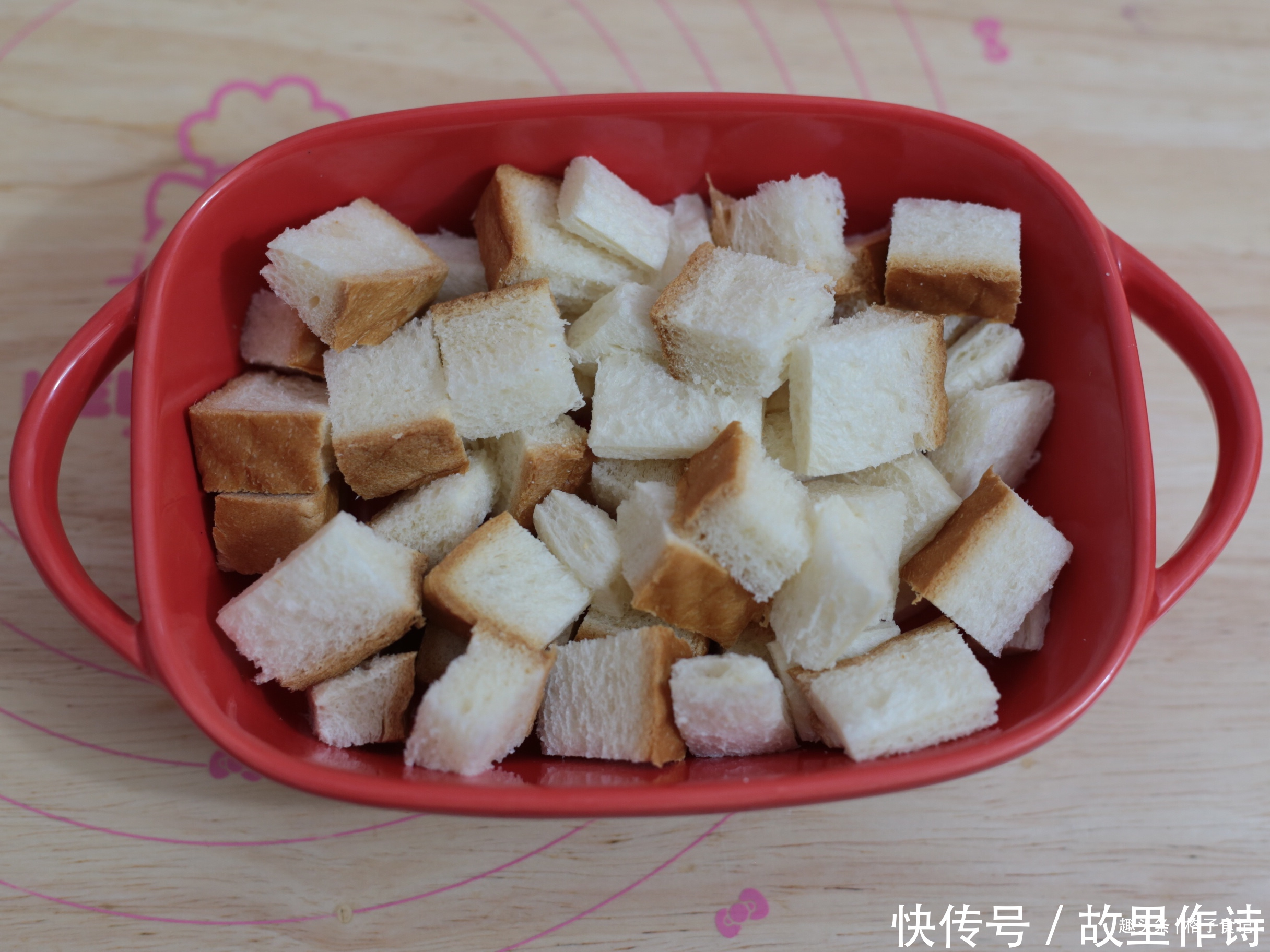 烘烤|孩子最爱的早餐,有奶有蛋有主食,味道香浓营养高,上桌吃不停嘴