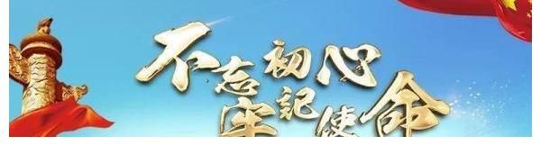 长城|重磅预告！明天，《直播长城》带你看山西长城……