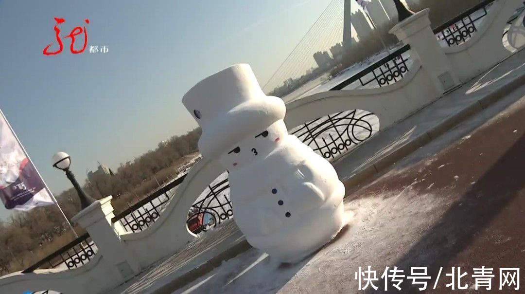 雪博|看，这里来了一群雪胖子