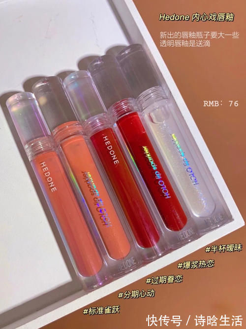 彩妆 高中生回购率超高的护肤彩妆,白菜又实用,这次赚到了!
