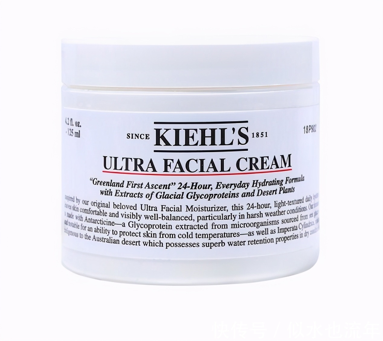 保湿|网络热门的美白补水面霜推荐:细腻润肤,重塑紧致,长效保湿