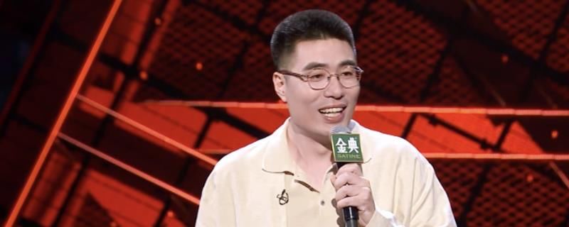 脱口秀冠军是哪位