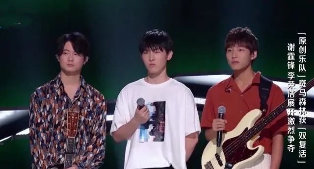 本季好声音最被低估的学员,被节目组设计成“弃子”,如今翻身了