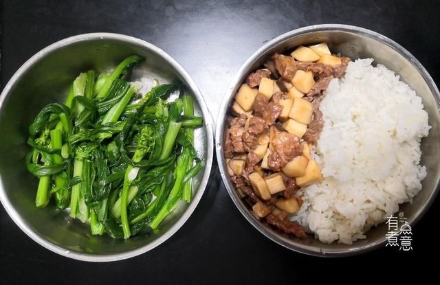 晒晒我每天的上班午餐,同事嘲笑寒酸没食欲,带饭上班很丢人吗?