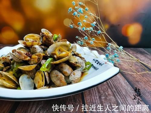 郫县豆瓣酱|麻辣花蛤，加水炒就错了，多加1小步，花蛤个个开口肉质还肥嫩