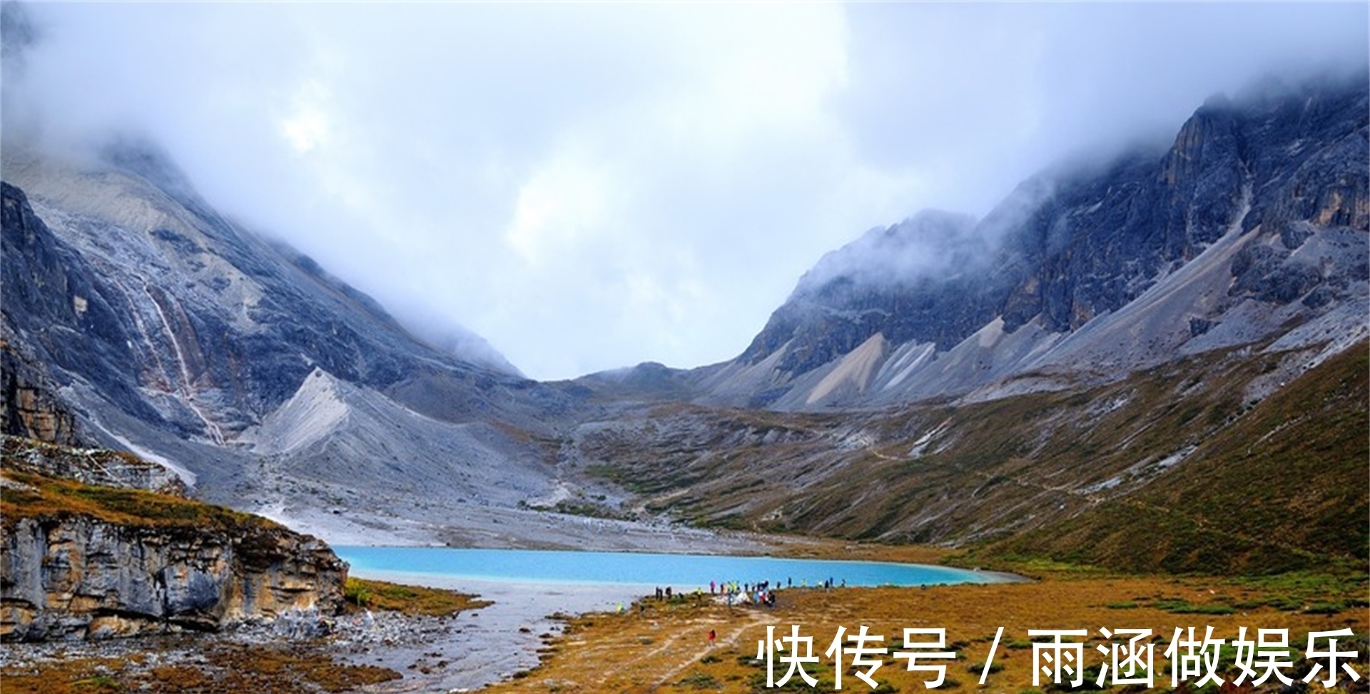 神山|稻城亚丁，中国的秋天，蓝色星球上的一片净土