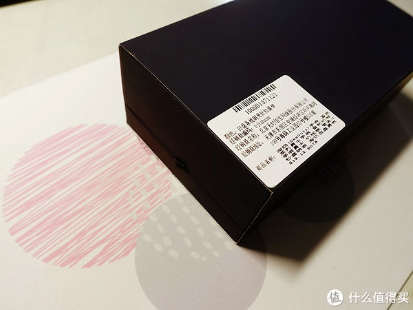 坦克链|海鸥Sea-Gull 真·国民系列 开箱