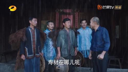 播放量3亿，远超《山海情》？湖南卫视又拿到“收视王牌”了？