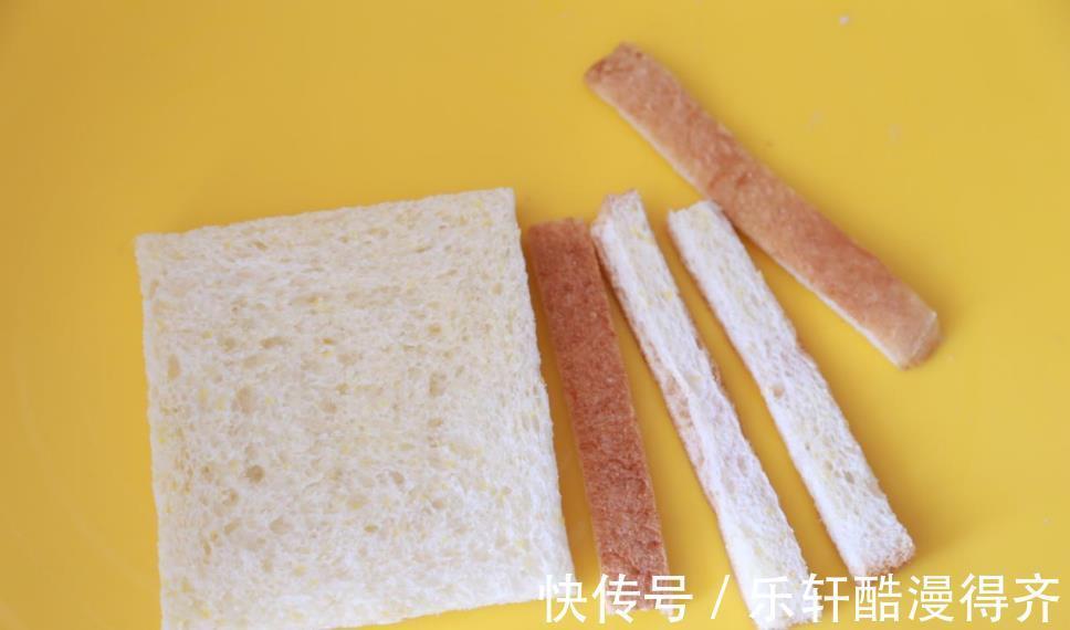 面包片|芝士火腿面包卷