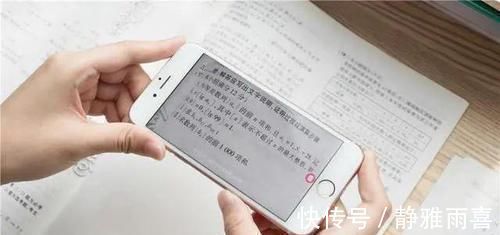 价值观|这3类手机软件“少儿不宜”,影响学习不说,还可能带歪孩子思想