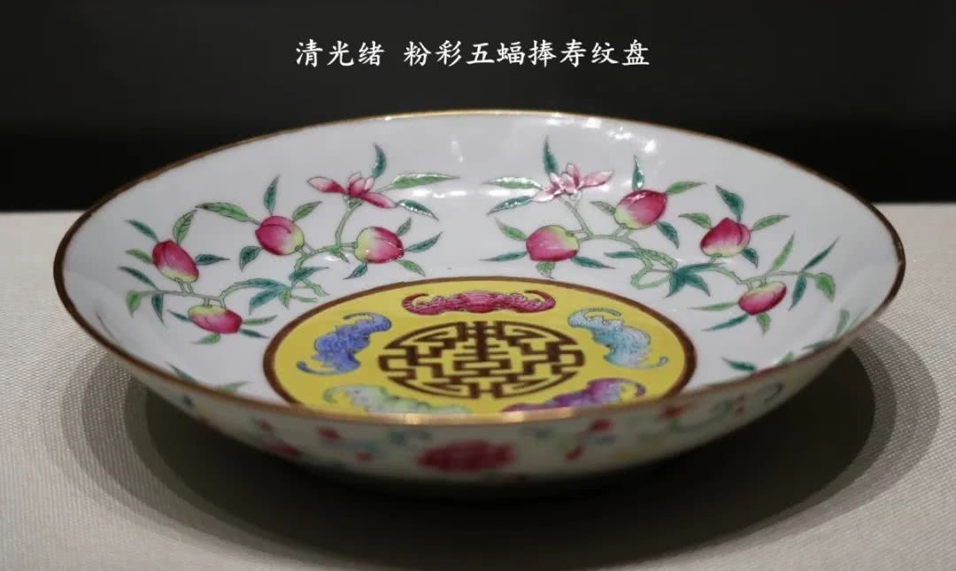 重视和对福寿|御苑藏珍——慈禧如何过生日？