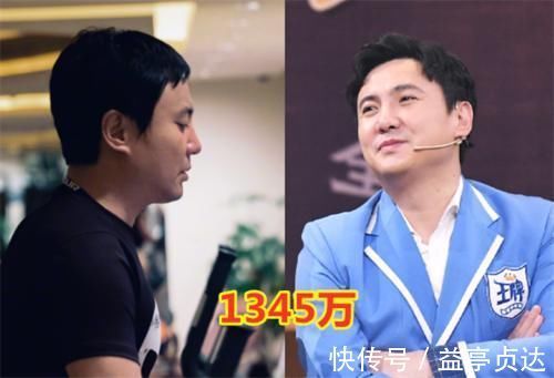 “王牌对王牌”常驻粉丝，华晨宇3714万最多，刚加入的他很厉害！