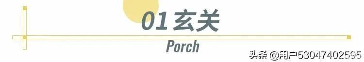 衣帽间|130㎡婚房装衣帽间效果好到爆炸