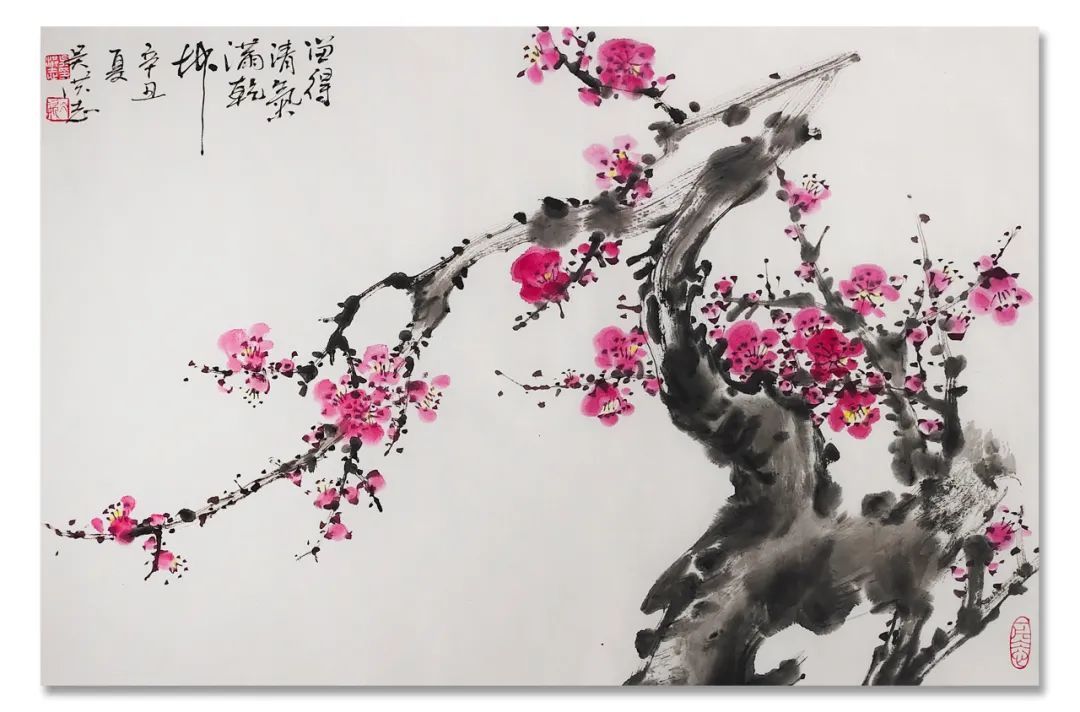 美术家协会@「??吴洪志」|水墨一品-中国当代书画名家精品展