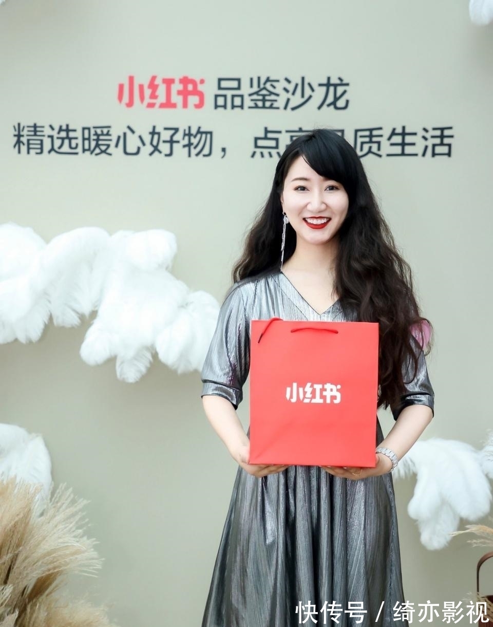 吉林省|多名主播现身首届中国新电商大会 安妮大王带粉丝“云游”吉林