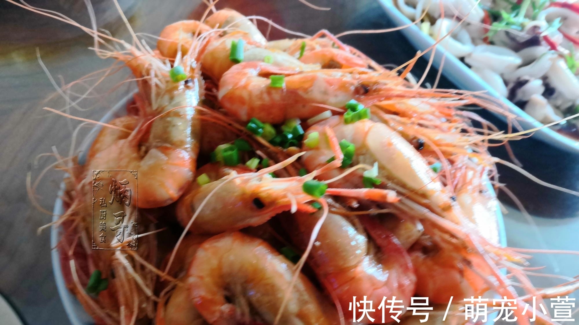 表妹晒待客晚餐,网友:南方人真舍得吃,这餐饭没七八百下不来吧