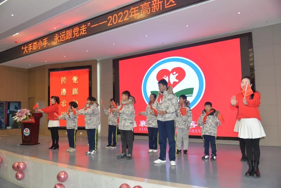 爱意|546名困难孩子有个家,大雪纷飞爱意在流淌