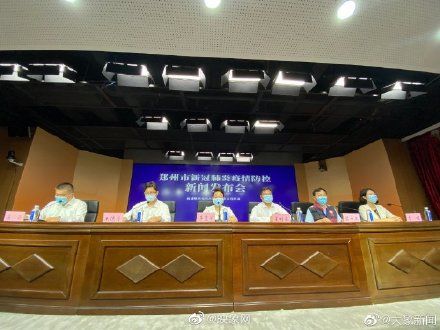 疫苗|郑州12-17岁人群适用的新冠病毒灭活疫苗来了