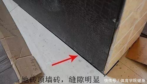 坡度|卫生间贴砖选择“墙压地”还是“地压墙”懂行的人都会这么做!