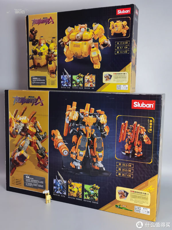 kum虚测评 篇二百零三:小鲁班的熊出没机甲可可爱爱的蹦到你面前