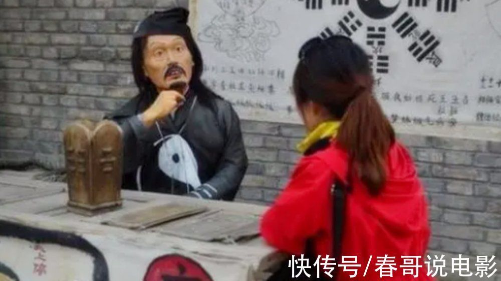 剖腹产|“男占二五八,女占三六九”,出生时间能暗示运势?医生这样反驳