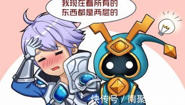 |搞笑漫画:太乙真人借酒意还钱!