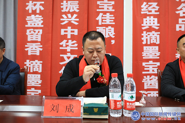 南画集团院|重磅！南画集团院携手怀宝酒业共创酱酒伟业