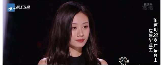 伍珂玥|《好聲音》首播，李榮浩“洗心革面”，李克勤黃霄云鏡頭遭刪減