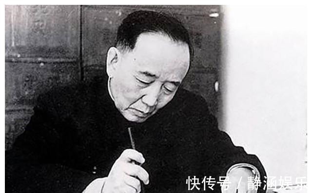 婚房$张琼华独守空房68年后,郭沫若女儿找到她,一声妈妈让她泪流不止