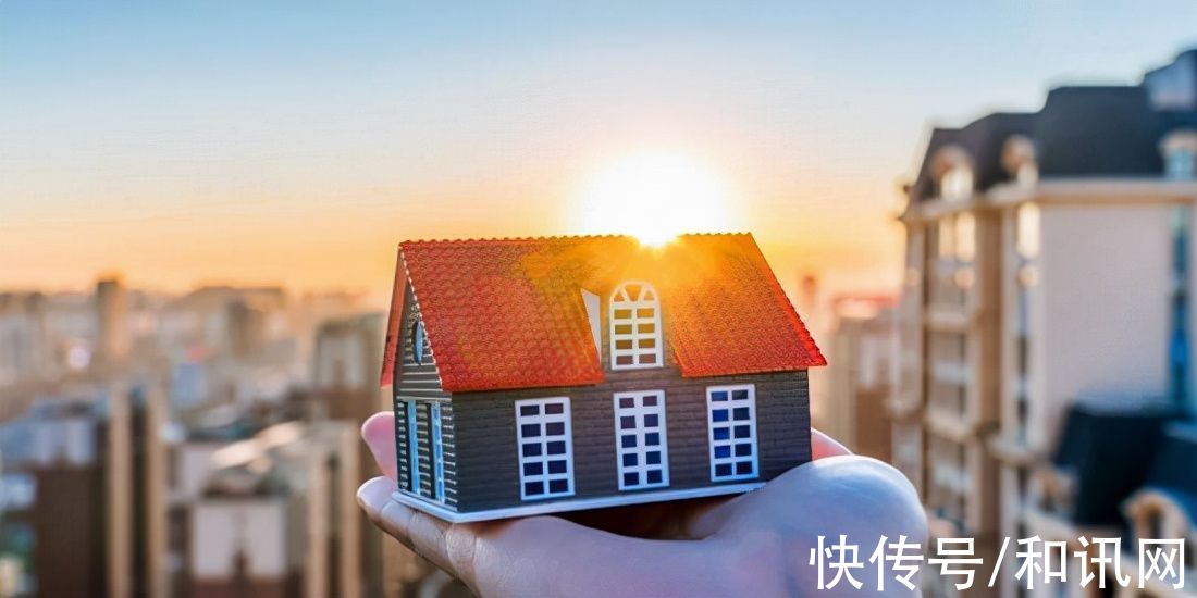 建筑|超重磅!国家关注青年买不起租不好房,住建部:要实现全体人民“住有所居”