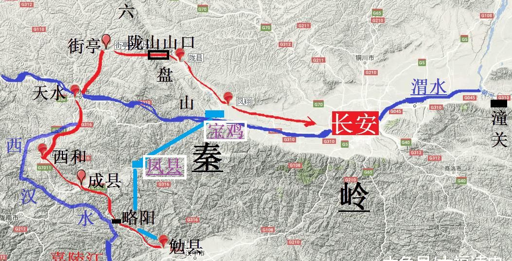 陇山山口|诸葛亮伐魏经常走祁山道, 为什么钟会攻蜀走的却是子午谷?