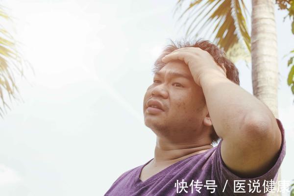 升高|气温升高,或导致心脑血管疾病?到底会引发哪些问题?需了解