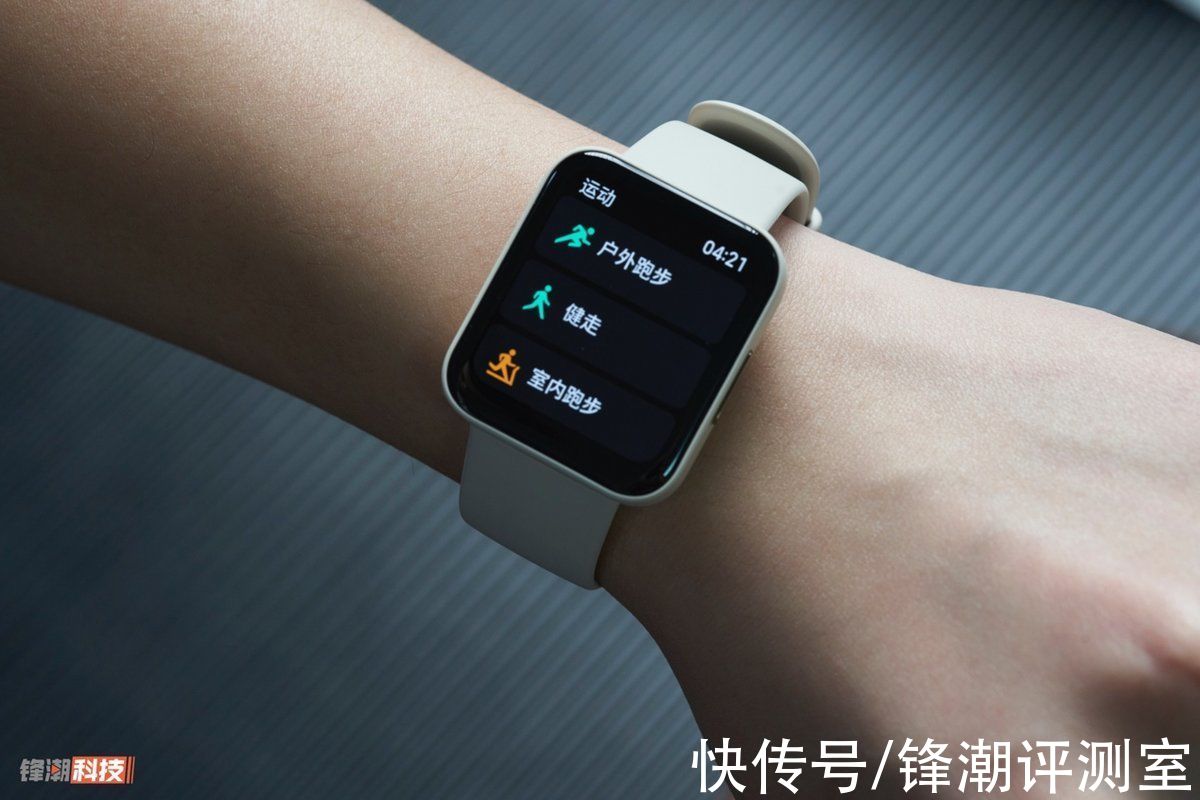 redmi w大屏智能长续航，Redmi Watch2图赏