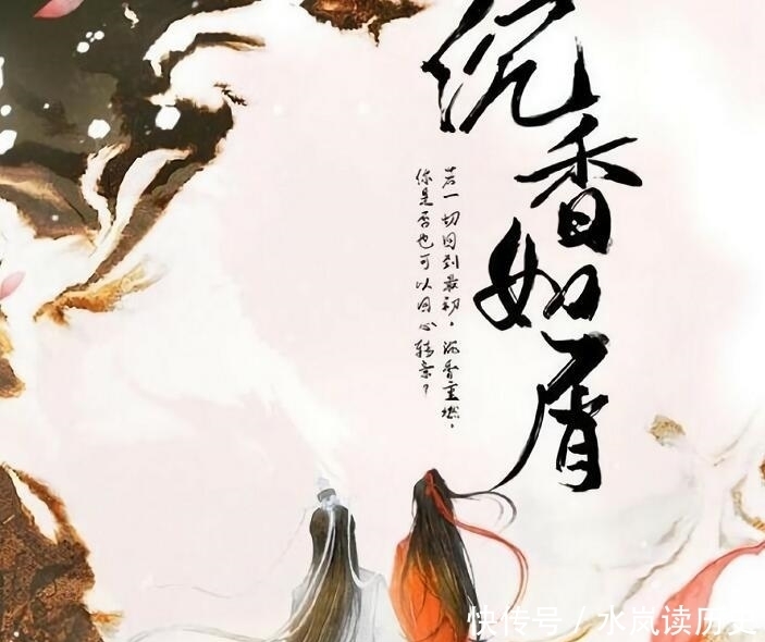 沉香如屑|仍在等《余生请多指教》，28岁杨紫又有新动作，光看阵容又是爆款