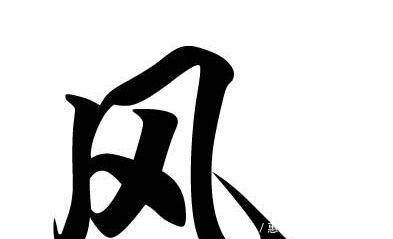 百家姓|《百家姓》中最尊贵的姓是什么源于中华始祖,既非张姓也非姬姓