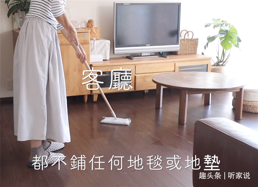 主妇|日本主妇决定不再做的9种家务，简化繁琐家务，减法生活太轻松