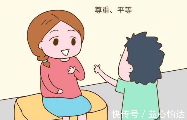 负面情绪|孩子有以下“懂事”行为,暗示长大情商低,家长别瞎高兴