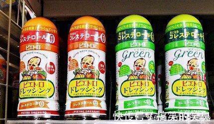 一兰拉面|日本人也爱用!「唐吉诃德」店长推荐人气商品