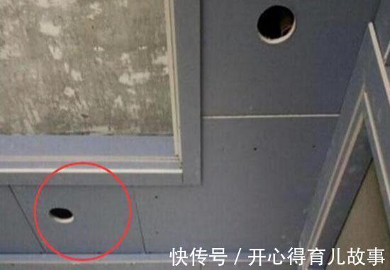 装修师傅|装修师傅说吊顶比什么都重要,后面才知道装修师傅的良苦用心!