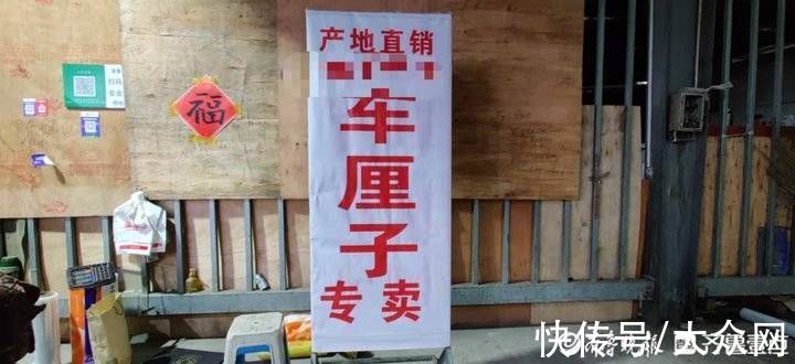 齐鲁壹点|车厘子价格“腰斩”，商家：月底将退市，口味也不如以前好