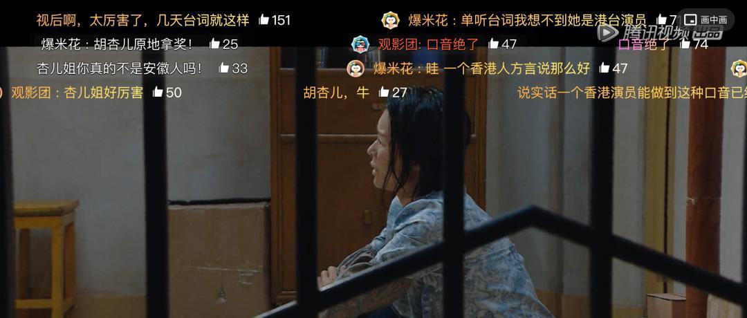 港姐|“最丑港姐”用20年逆袭:甩掉花花公子后,她靠自虐爆红!